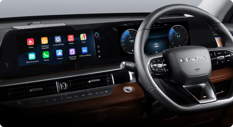 Tiggo 8 Pro Max - 24.6 Inch Intelligent Double Screen